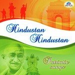 Hindustan Hindustan - Harbhajan Mann Song Download