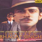 Shaheed Bhagat Singh - Harbhajan Mann Song Download